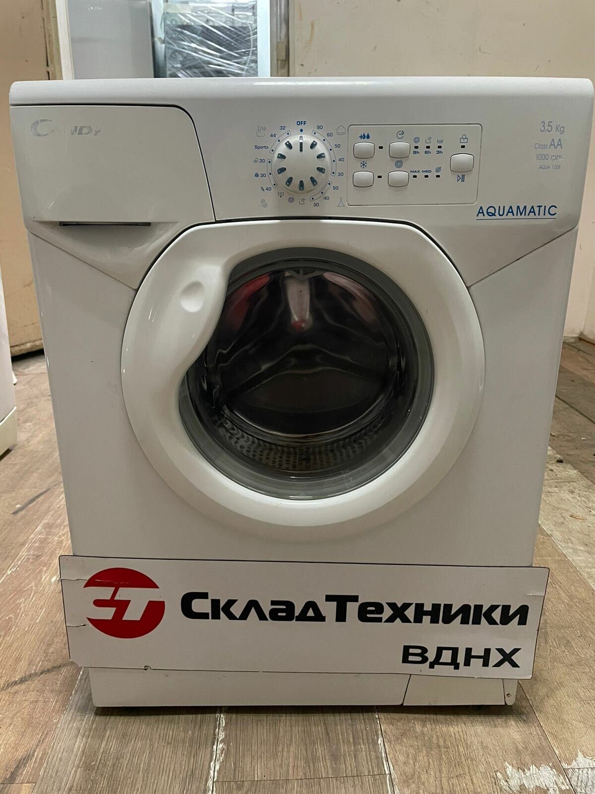 Стиральная машина Candy AQVA 100F